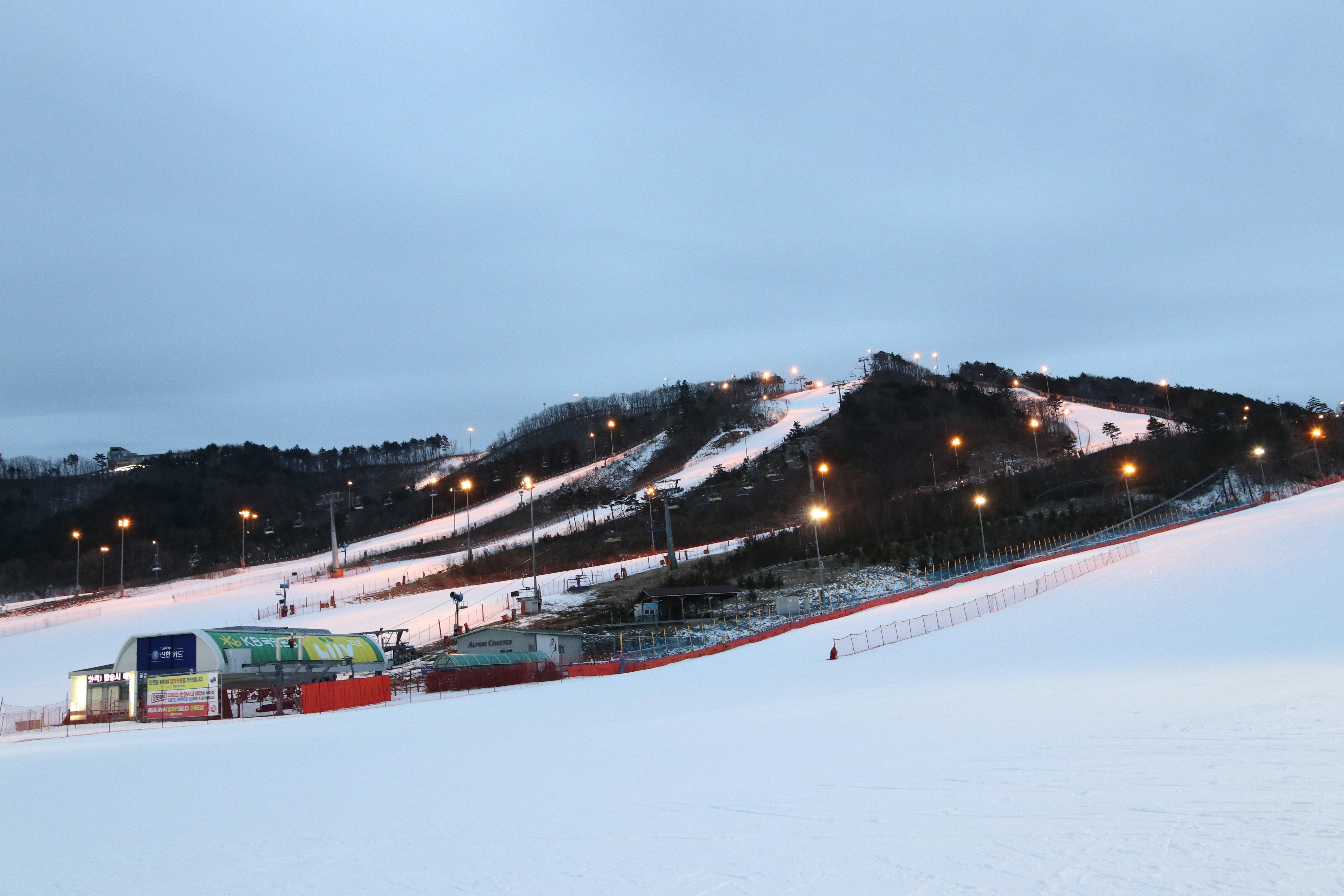 Intercontinental Alpensia Pyeongchang Resort By Ihg Extérieur photo
